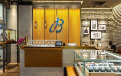 百年灵表壳有划痕解决方法大全