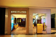 百年灵表带轻说明了什么