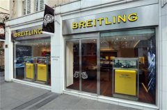 百年灵表壳有划痕怎么修复