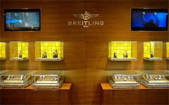 百年灵表链怎么解开